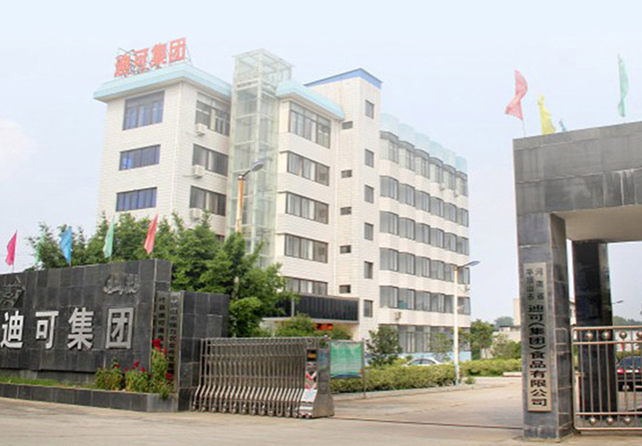 迪可 專(zhuān)注品質(zhì)20年